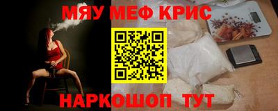 mix Лесосибирск