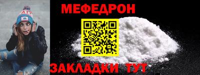 COCAINE Ливны