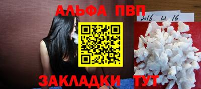 mix Лесосибирск