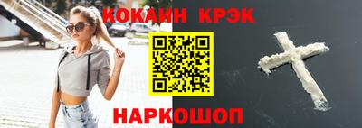 mix Лесосибирск