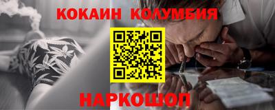 mix Лесосибирск