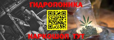 COCAINE Ливны
