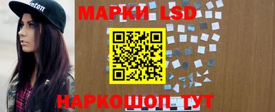 mix Лесосибирск