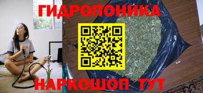ALPHA-PVP Ликино-Дулёво