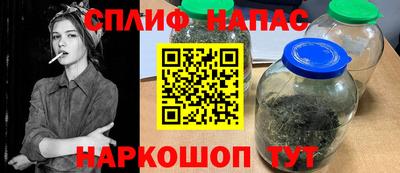 ALPHA-PVP Ликино-Дулёво