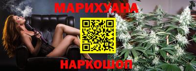 COCAINE Ливны