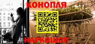 ALPHA-PVP Ликино-Дулёво