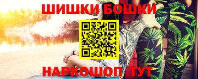 mix Лесосибирск