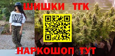 ALPHA-PVP Ликино-Дулёво