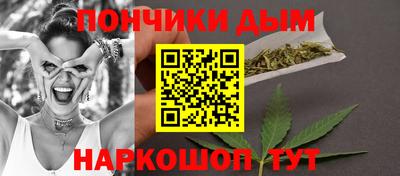 COCAINE Ливны