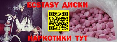 COCAINE Ливны