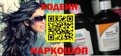 mix Лесосибирск