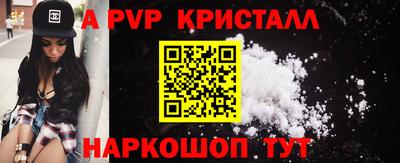 mix Лесосибирск