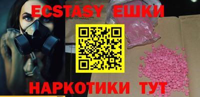 mix Лесосибирск