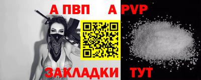 mix Лесосибирск