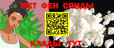 ALPHA-PVP Ликино-Дулёво
