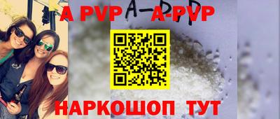 mix Лесосибирск