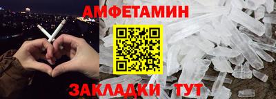 mix Лесосибирск