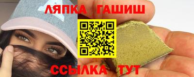 COCAINE Ливны