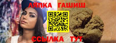 mix Лесосибирск