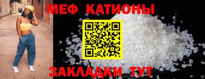 ALPHA-PVP Ликино-Дулёво