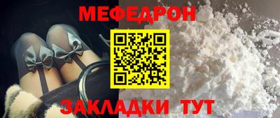 mix Лесосибирск