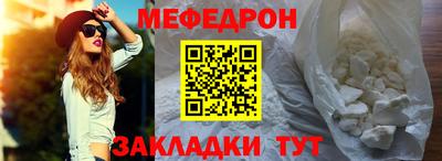 mix Лесосибирск